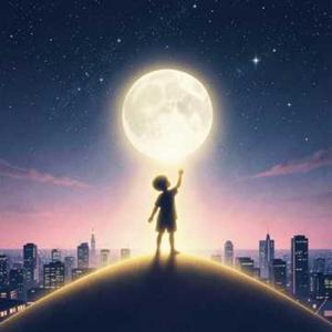 Ich flieg zum Mond, durch Nacht und Licht