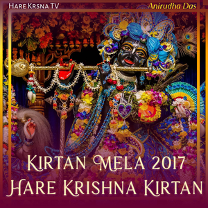 Kirtan Mela 2017 Hare Krishna Kirtan (Live)