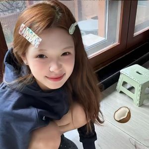 凑热闹（DJ阿柒 remix）