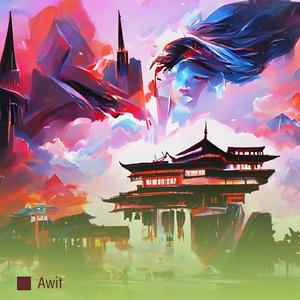 Kotak hembusan angin