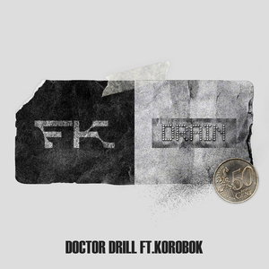 FK DREIN (prod. by southerbigpapa)