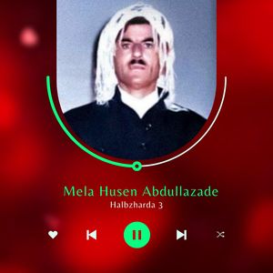 Nazdar Hay Amrm Nazdar