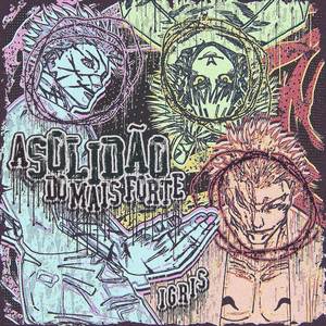 A Solidão do Mais Forte