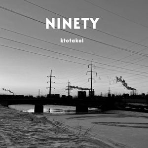 Ninety
