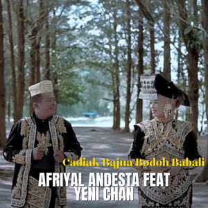 Cadiak Bajua Bodoh Babali