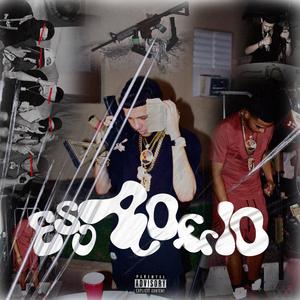 Escalofrío (feat. JC Chipete)