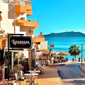 [FREE] '瓦西兰多' BoomBap & 吉他 & 异域风情 Type Beat