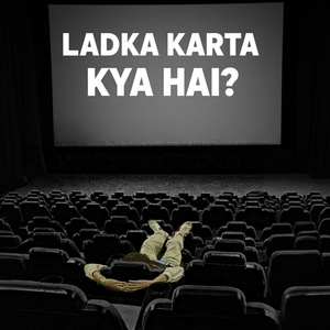 Ladka karta kya hai?