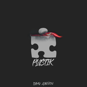 Plastik