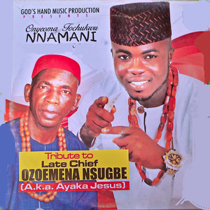 Onyinye Chukwu Amaka