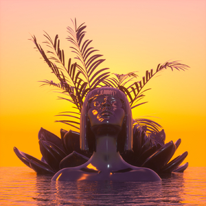 Не буду с тобой