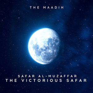 Kanavarai Kaanavaarai (A Capella)