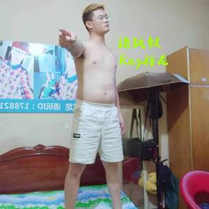 语玩奴 伴奏