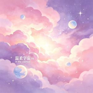 blueming（蓝小明❤Cover：李知恩（IU））