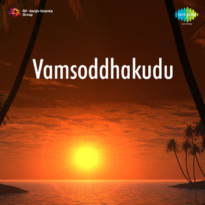 Naane Naa Perunu