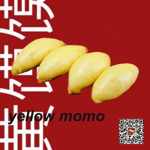 黄馍馍
