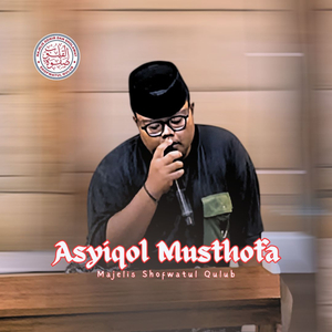 'Asyiqol Musthofa
