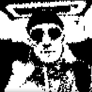 Как ты Меня