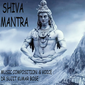 Shiva Mantra