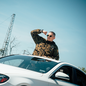 О, ИНИ! (Tik Tok)