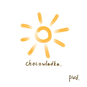 Солнце