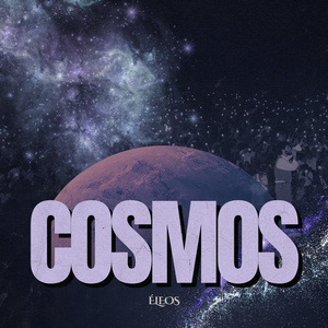 Cosmos