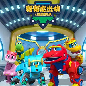 1.贪心的沼泽龙