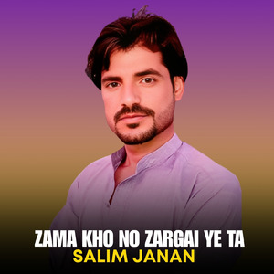 Zama Kho No Zargai Ye Ta