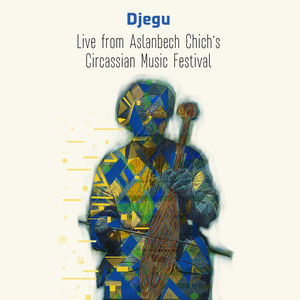 Хьэжрэтым и гъыбзэ (Live)