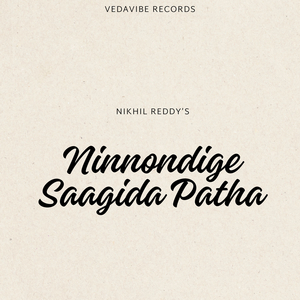 Ninnondige Saagida Patha