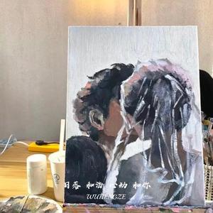 风吹一夏（温柔男声版）