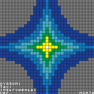 おやすみTaxi (Instrumental)