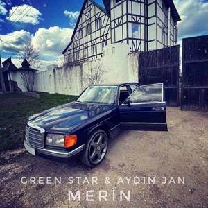 MERIN