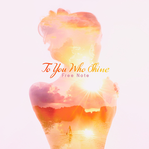 따스한 사월의 햇살