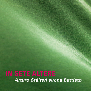 La porta dello spavento supremo (Il sogno)