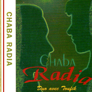 Chouf fia mara / daba djik / Li aklah sghir / Bia el fani (Enchainer)