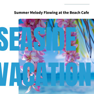 Sunlit Lagoon Whisper