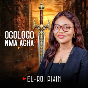 Ogologo Nma Agha (Freestyle)