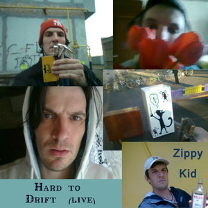 Нове Покоління