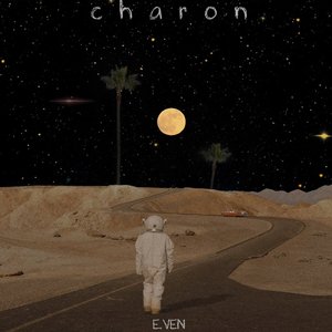 卡戎星（Charon）
