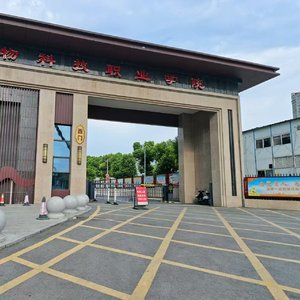 煮雪忆旧年(2)
