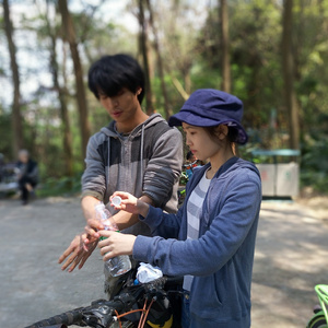 Once Open The Time