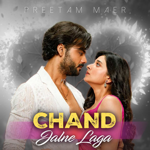 Chand Jalne Laga (Instrumental Version)