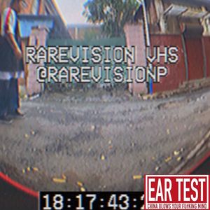 MOBBIN "抢劫"FREESTYLE