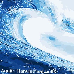 aqua (Feat. bellS)