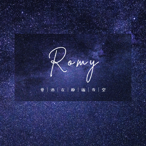 恋爱讯号(女生版)