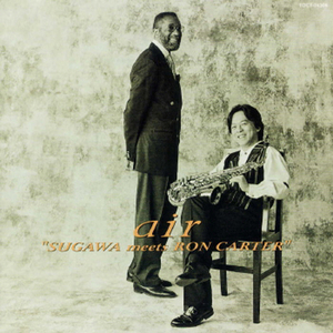 アイ・ガット・リズム