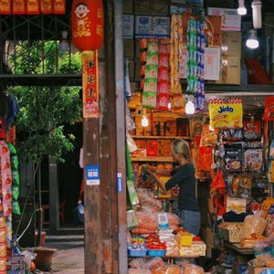 从你的全世界路过（刘路祥 remix）