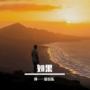 我是天选暴富人