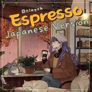 Espresso (Japanese Version)